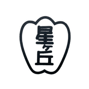 校章アイロンプリント